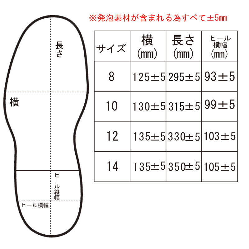 26cm 靴 us サイズ オファー