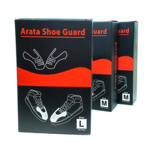画像をギャラリービューアに読み込む, スニーカーシューガード3個セット アラタ