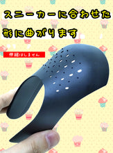 画像をギャラリービューアに読み込む, アラタ シューガード