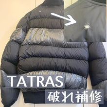 画像をギャラリービューアに読み込む, タトラス（Tatras）修理＆クリーニング｜ダウンジャケット・アウター