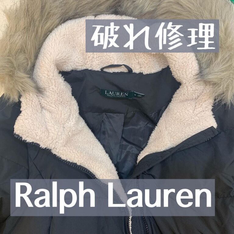 ラルフローレンのアウター