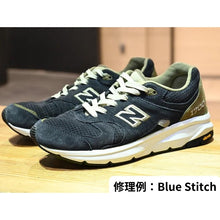 画像をギャラリービューアに読み込む, Vibram 893C AUGUST サイズ表
