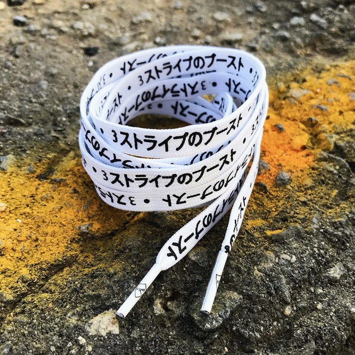 カタカナレース KATAKANA LACES - WHITE 91cm レースドアップレース